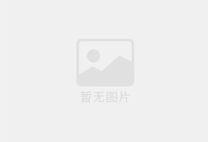 磴口电梯洋房126平，精装修，带储藏室